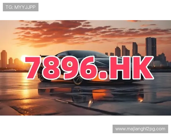 PG电子麻将胡了爆超级大奖，优质客服保障玩家权益体验无忧