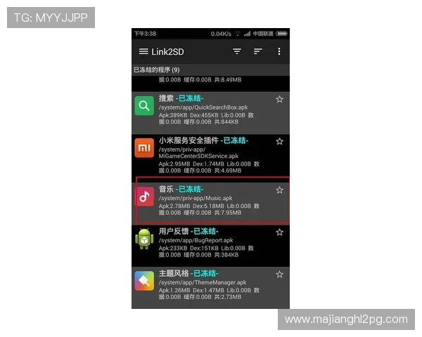 如何选择可靠的PG游戏备用平台下载地址，保障游戏体验与账号安全