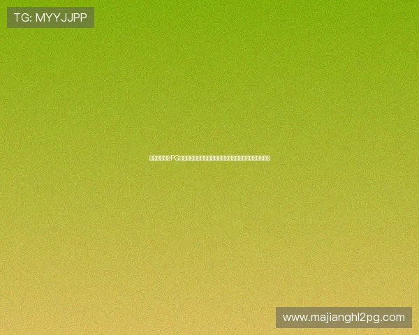探索星域娱乐PG官网入口下载流程,全面指导玩家顺利下载安装游戏客户端